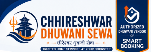 Kshireshwar Dhuwani Sewa pvt. Ltd. logo